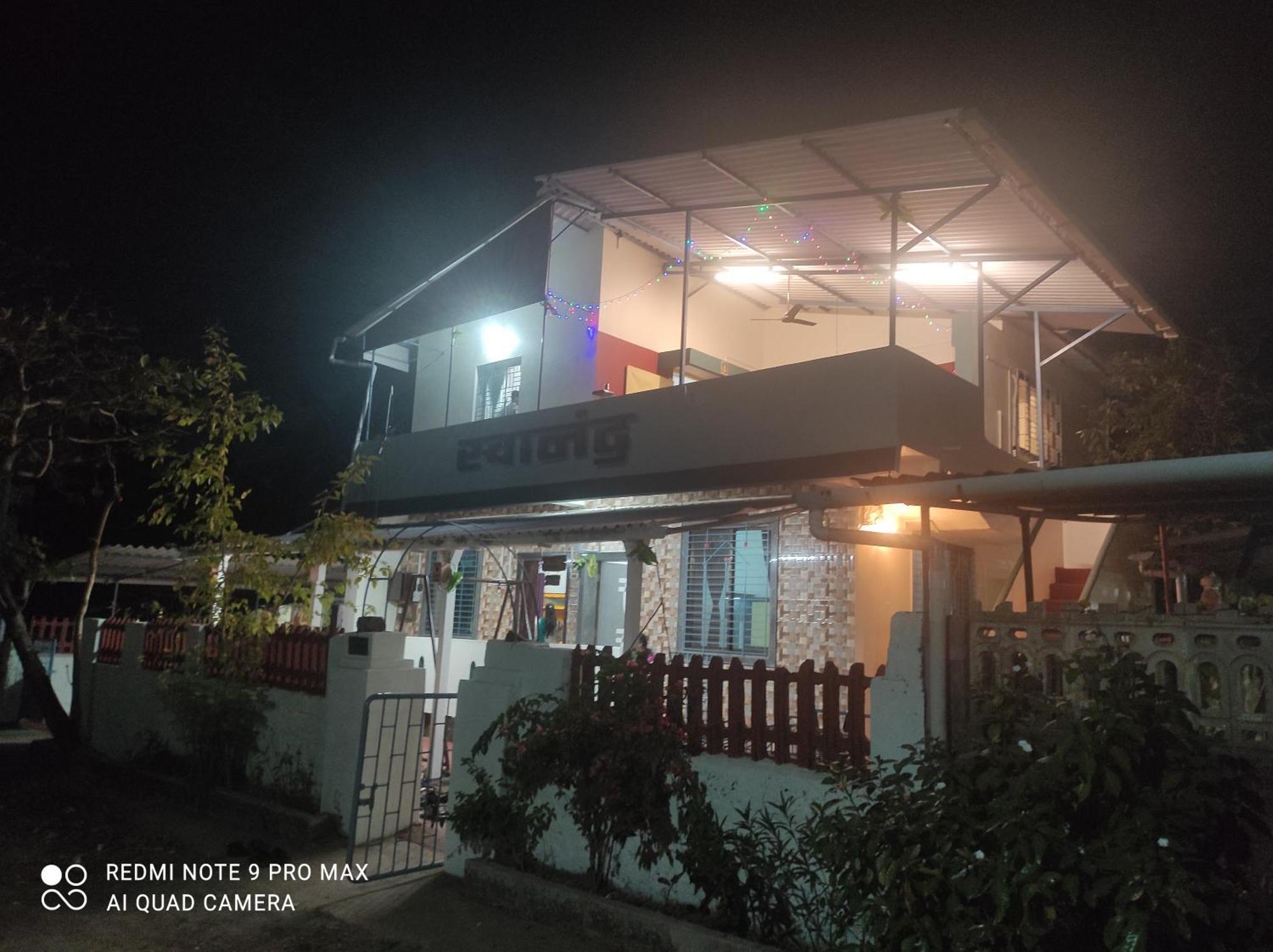 Swanand Home Stay Ratnagiri Exterior photo