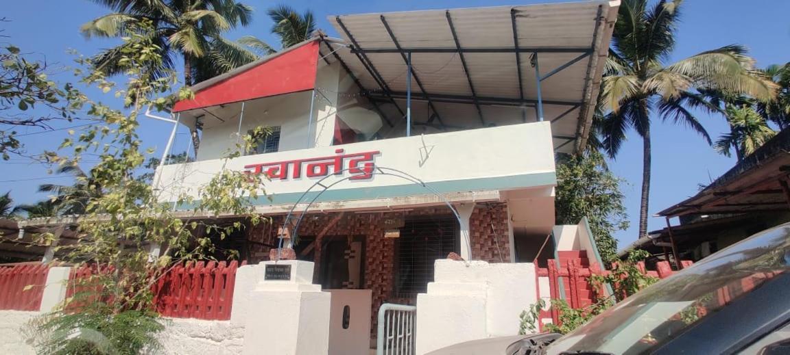 Swanand Home Stay Ratnagiri Exterior photo